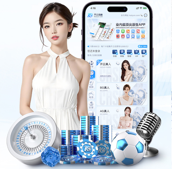 www.hth.comapp下载 室外运动装备：精选9种令人惊艳的器材配件