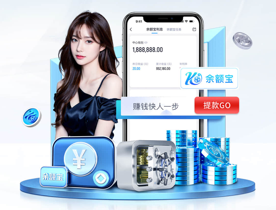 www.hth.comapp下载 室内健身管