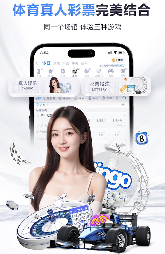 www.hth.comapp下载 国标室外乒乓球台