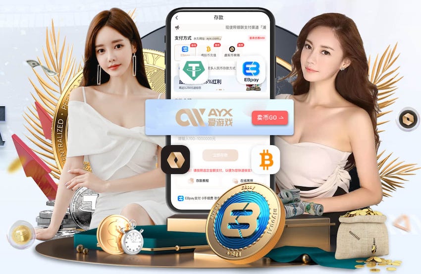 www.hth.com 平坝篮球器材